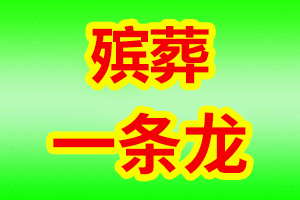 1634630794674750.png 0.png