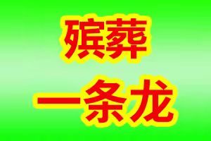 1635497222151381.jpg 93d59ce936fcd46ef0fbd468fb6adb7.jpg