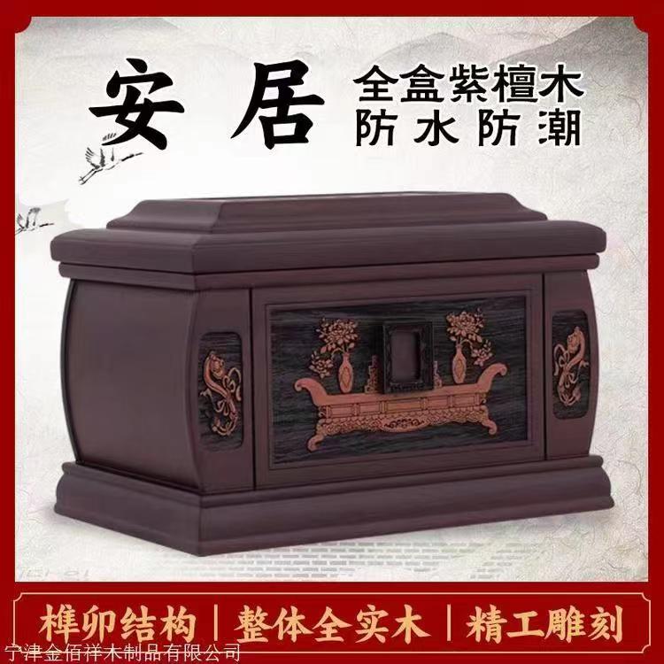 1727310542170312.jpg 微信图片_20240120142626.jpg