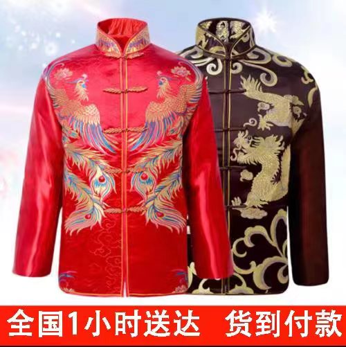 1730765653398742.jpg 微信图片_20240120142516.jpg